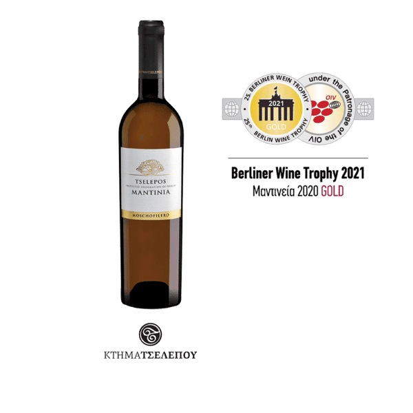Tselepos Mantinia Berliner Wine Trophy Gold